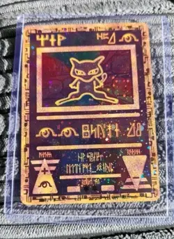 Pokemon Holo Card - Ancient Mew Promo Card 1999-2000 In Protective Sleeve - Image 1