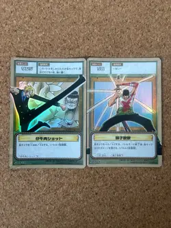 one piece carddass hyper battle Foil Holo anime card 2set 2002 - Image 1