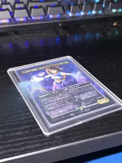 Yuna, Hope of Spira (Borderless) (Chocobo Track Foil) - (Japanese) - Image 3