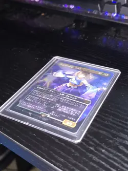 Yuna, Hope of Spira (Borderless) (Chocobo Track Foil) - (Japanese) - Image 4