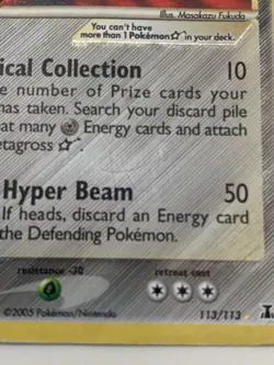 Metagross Gold Star 113/113 EX Delta Species 2005 Holo DAMAGED HP Pokemon card - Image 4