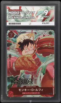 Monkey D Luffy P-080 ACE 9 Mos Burger Promo OnePiece Card - Image 1