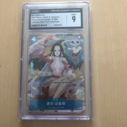 One Piece TCG Chinese Boa Hancock P-066 2025 Chinese New Year Envelope CGC 9 - Image 1