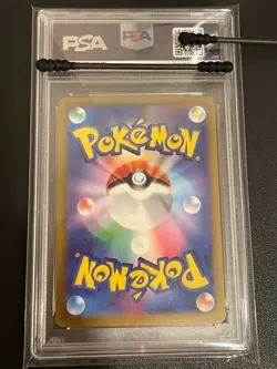 PSA10 Charizard ex 125/108 SR sv3 Ruler of the Black Flame Holo Pokemon Card - Image 2