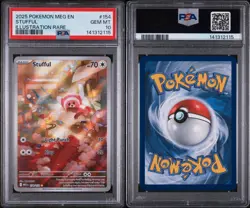 2025 POKEMON MEG EN-MEGA EVOLUTION #154 STUFFUL ILLUSTRATION RARE PSA 10 - Image 3
