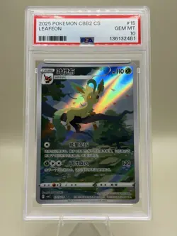 PSA 10 2025 POKEMON SIMPLIFIED CHINESE CBB2 C-GEM PACK VOL 2 #15 LEAFEON - Image 1