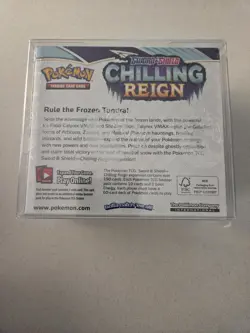 Pokemon TCG Chilling Reign Booster Box - Factory Sealed - Sword & Shield - Image 4