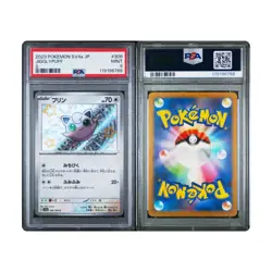 Pokemon Jigglypuff 306/190 PSA 9 JP Baby Shiny Shiny Treasure ex Pummeluff - Image 3