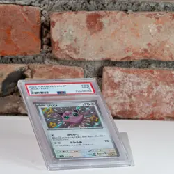 Pokemon Jigglypuff 306/190 PSA 9 JP Baby Shiny Shiny Treasure ex Pummeluff - Image 4