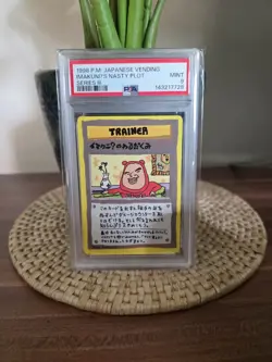 Pokemon ImakuniU's Nasty Plot PSA 9 1998 Japanese Vending Series 3 - Image 1