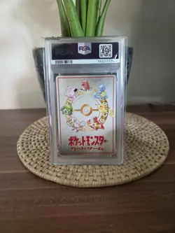 Pokemon ImakuniU's Nasty Plot PSA 9 1998 Japanese Vending Series 3 - Image 2