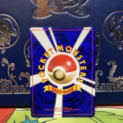 1998 Pokemon Japanese Gym 2 Challenge Sabrina Trainer NM Pocket Monsters - Image 2
