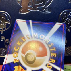 1998 Pokemon Japanese Gym 2 Challenge Sabrina Trainer NM Pocket Monsters - Image 3