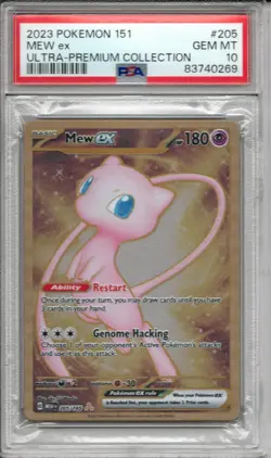2023 Pokemon 151 Ultra Premium Collection #205 Mew ex PSA 10 Gem Mint - Image 1