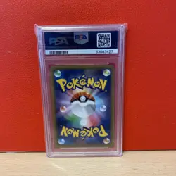 Pokemon Galarian Moltres v SR 078/070 S5a Peerless Fighters PSA 10 Gem Mint - Image 2