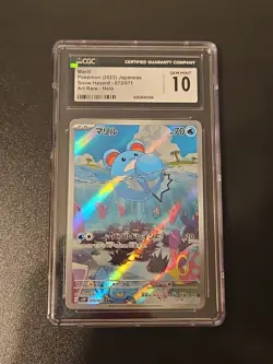 Marill 073/071 CGC 10 Gem Mint Snow Hazard 2023 Japanese Art Rare Pokemon●2cards - Image 1