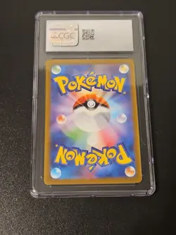 Marill 073/071 CGC 10 Gem Mint Snow Hazard 2023 Japanese Art Rare Pokemon●2cards - Image 2