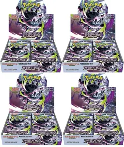 Pokemon Card Booster pack Abyss Eye Box x4 M5 Japanese w/shrink wrap - Image 1
