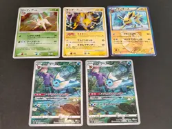 Vaporeon 189/184 CHR Japanese Pokemon card lot Leafeon DPBP#158 Jolton eb185 - Image 1