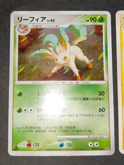 Vaporeon 189/184 CHR Japanese Pokemon card lot Leafeon DPBP#158 Jolton eb185 - Image 4