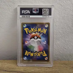 Pokemon - 20th Anniversary - Red’s Pikachu - 270/SM-P - PSA 8 - Image 2