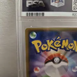 Pokemon - 20th Anniversary - Red’s Pikachu - 270/SM-P - PSA 8 - Image 5