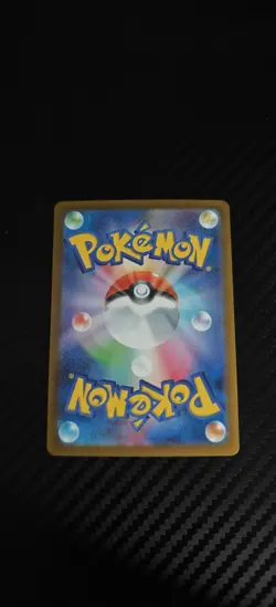 Pokemon TCG Mega Latios EX SAR Mega Symphonia Card 088/063 - Image 2
