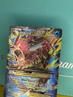 M Gyarados EX 115/122 Pokemon TCG: BREAKpoint - MP - Image 2