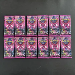 12x Pokemon TCG: SV6a - Night Wanderer Japanese booster packs - Image 1