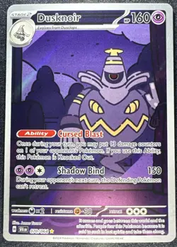 Dusknoir 070/064 Sv: Shrouded Fable Holo - Image 1
