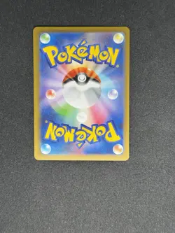 Pokemon Gengar TCG Japanese Reverse Holo Card 094/165 SV2a 151 Pokeball - Image 2