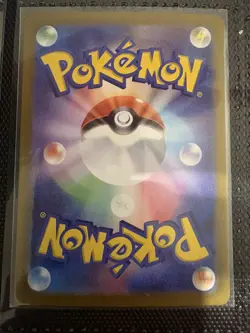 Pokemon Card Charmander 168/165 Art Rare Holo Scarlet 151 Japanese NM / M (4) - Image 2