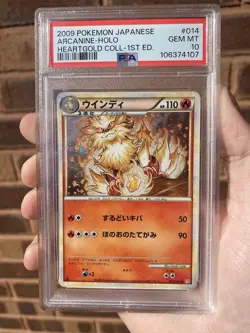 Arcanine 014/070 HeartGold Collection 1st Ed Holo PSA 10 Pokemon Card - Image 1