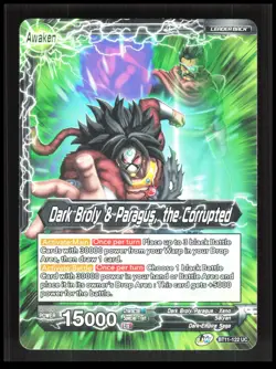 Dragon Ball Super - Dark Broly & Paragus, the Corrupted - BT11-122 CB-1-4-A-3 - Image 1