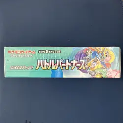 Pokemon Battle Partners Booster Box Sealed Japanese with Shrink Wrap - Image 4
