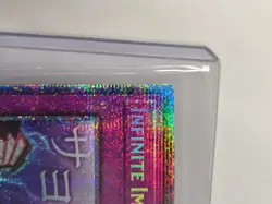 Infinite Impermanence (Starlight Rare) RA05-EN140 Rarity Collection 5 1st... - Image 2