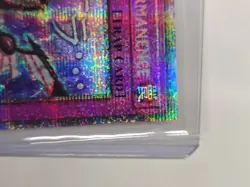 Infinite Impermanence (Starlight Rare) RA05-EN140 Rarity Collection 5 1st... - Image 3