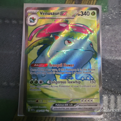 Pokemon TCG Venusaur ex 182/165 SV 151 Ultra Rare Full Art Holo English - Image 1