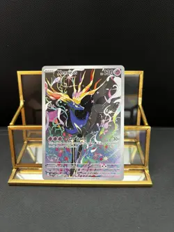 Pokemon TCG Xerneas Chaos Rising 091/086 Illustration Rare Near Mint - Image 1