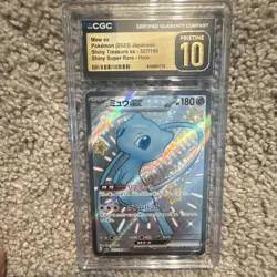 Pokemon CGC PRISTINE 10 Mew ex Shiny Treasure ex 327/190 SSR Holo JPN 2023 - Image 1
