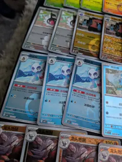 Pokemon Chinese Gem 4 92 Cards Plus 2 hits - Image 2