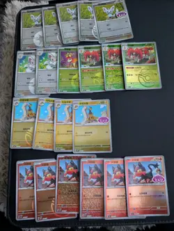 Pokemon Chinese Gem 4 92 Cards Plus 2 hits - Image 4