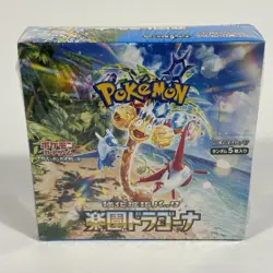 Pokemon Japanese Sealed Paradise Dragona Booster Box With Acrylic Display - Image 1