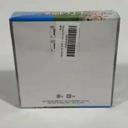 Pokemon Japanese Sealed Paradise Dragona Booster Box With Acrylic Display - Image 3