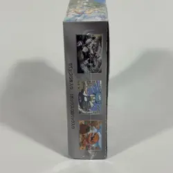 Pokemon Japanese Sealed Paradise Dragona Booster Box With Acrylic Display - Image 4