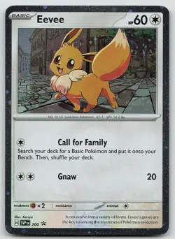 Pokemon Eevee (Cosmos Holo) SVP 200 Scarlet & Violet Promo Promo Holo NM - Image 1
