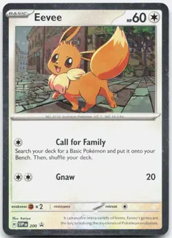Eevee - 200 (Cosmos Holo) SVP 200 Holo Promo Scarlet & Violet Promo Pokemon NM - Image 1