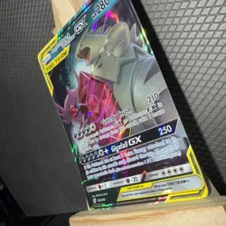 Pokemon Mega Sableye & Tyranitar GX Tag Team 126/236 Unified Minds MP - Image 3