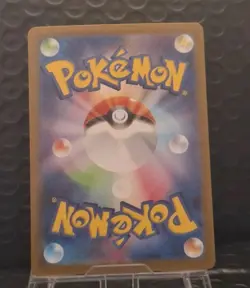 Mega Lucario ex - 228/193 - Mega Attack Rare - MEGA Dream ex - Pokemon Card TCG - Image 2