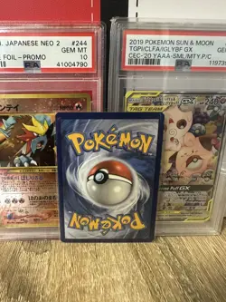 Azurill Common SM - Cosmic Eclipse 146/236 NM - Image 2